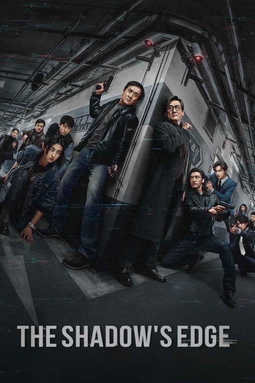the-shadows-edge